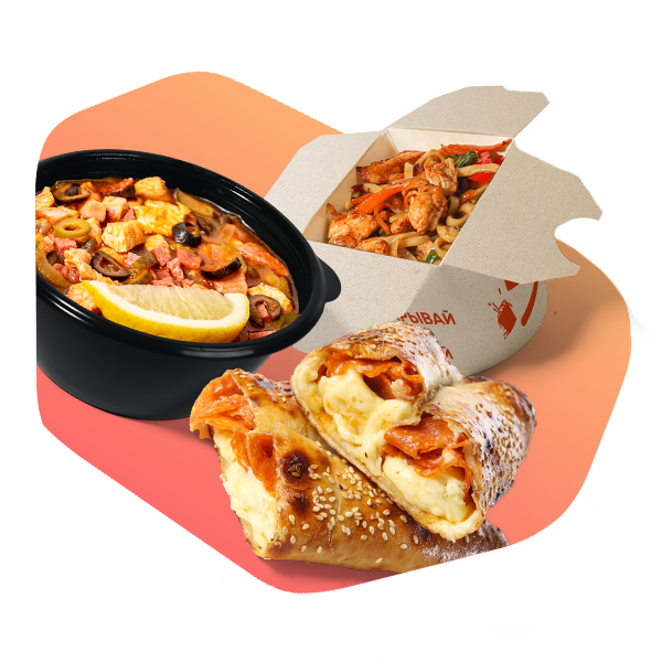 Покушал как у мамы Покушал как у мамы