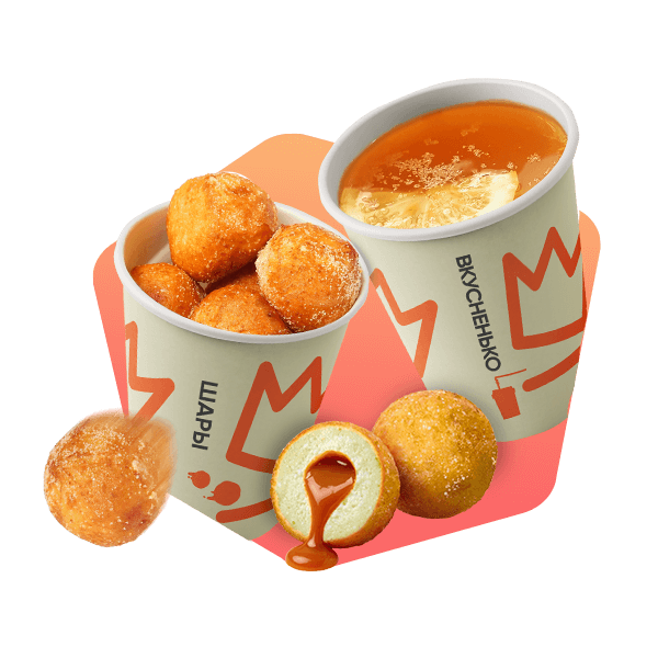 Сладкая радость Сладкая радость