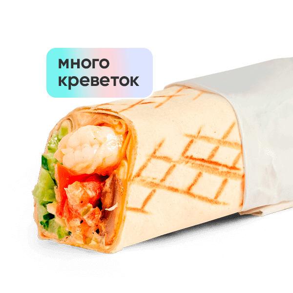 Том Ям Том Ям
