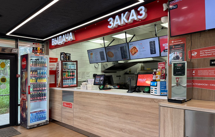 Изображение ресторана