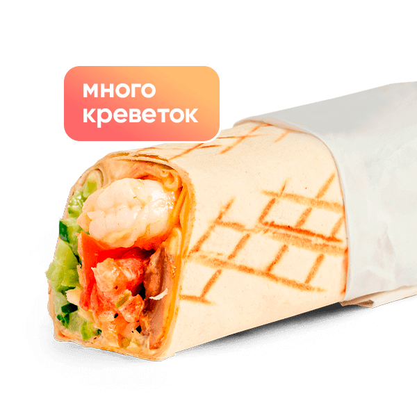 Том Ям Том Ям